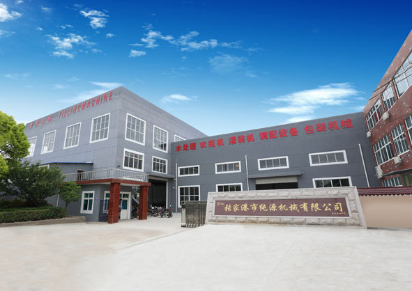 热精品麻豆视频网生产线